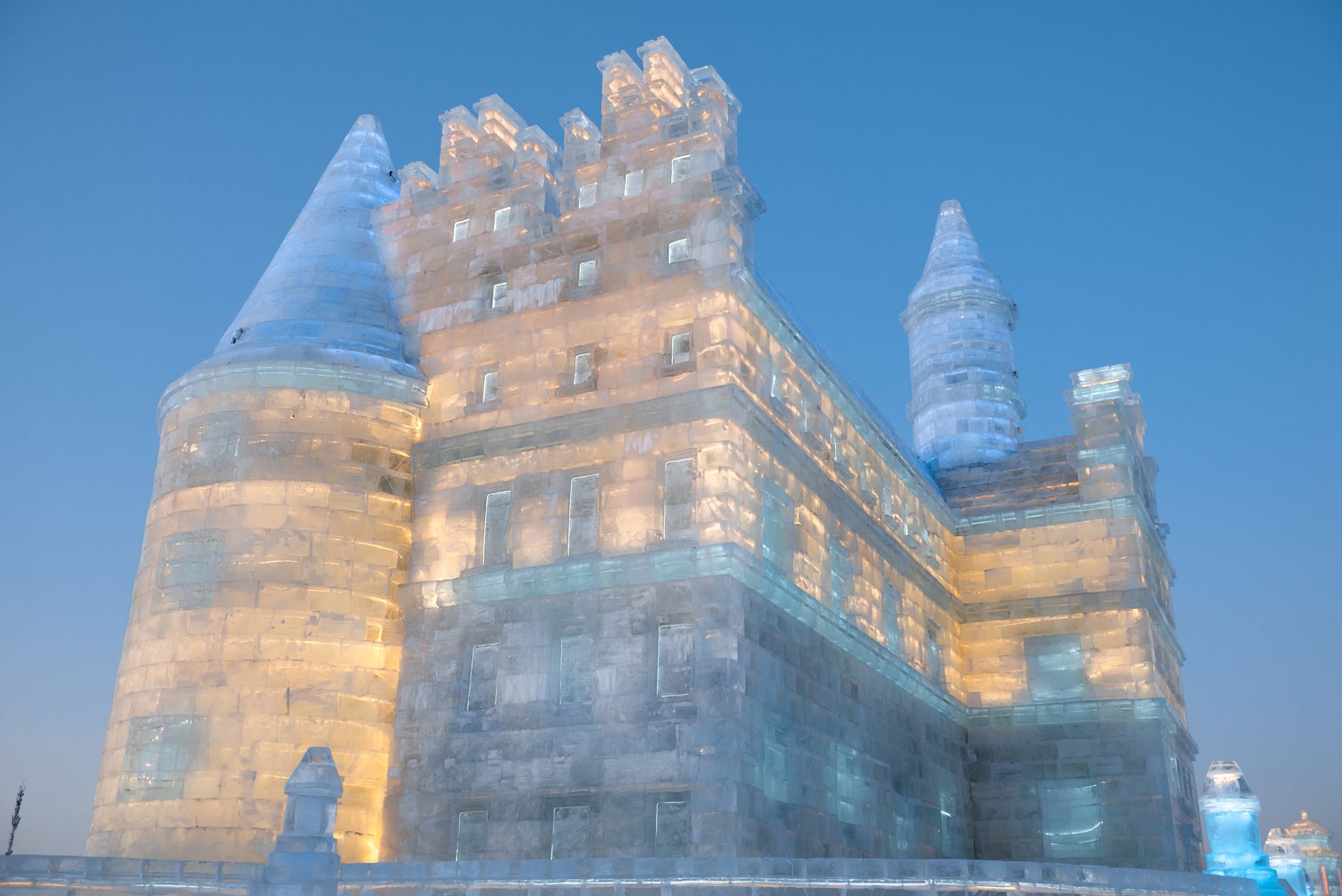 Harbin